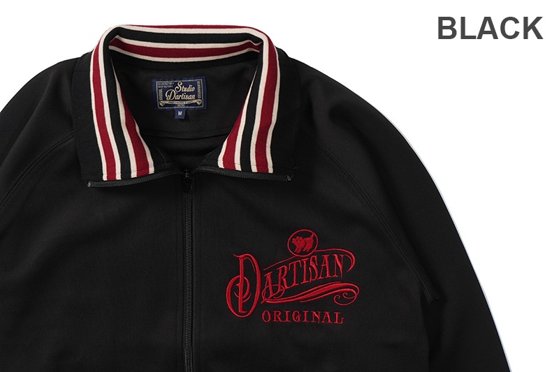 STUDIO D'ARTISAN ƥǥ󡡥㥱åȡ"ȥå㥱å"8152