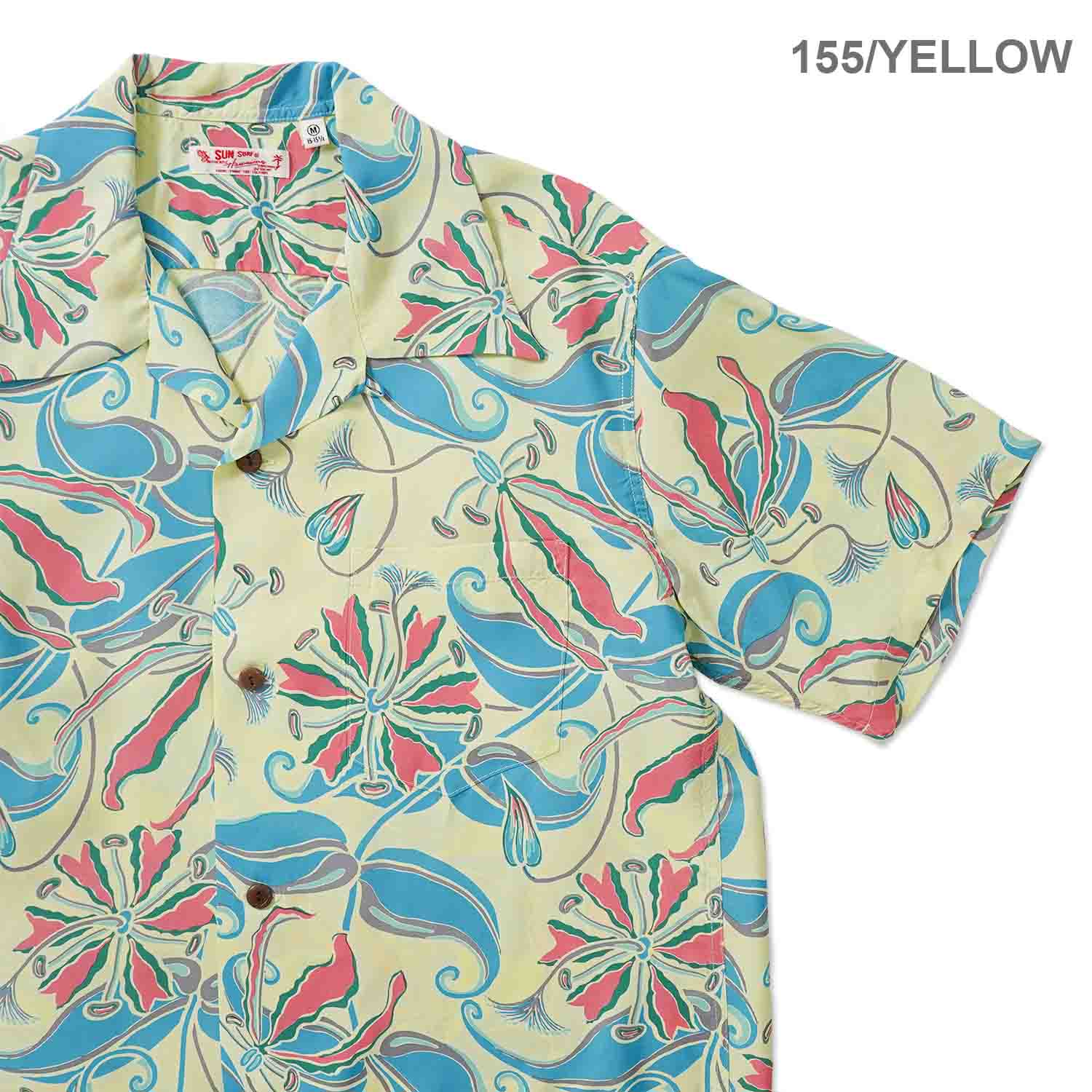 SUN SURF ���󥵡��� Ⱦµ �����ϥ���� RAYON HAWAIIAN SHIRT ��SPIDER LILY�� SS39619