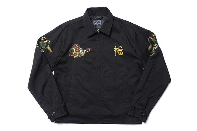 STUDIO D'ARTISAN ���ƥ�ǥ�������������󡡥٥ȥ���� ���㥱�å�  "�⥹�� �٥ȥ����"  GZ-014