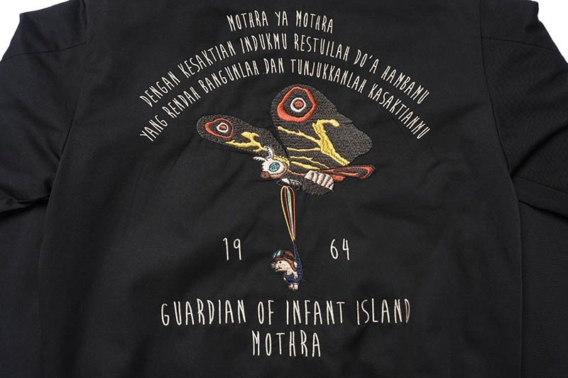 STUDIO D'ARTISAN ���ƥ�ǥ�������������󡡥٥ȥ���� ���㥱�å�  "�⥹�� �٥ȥ����"  GZ-014