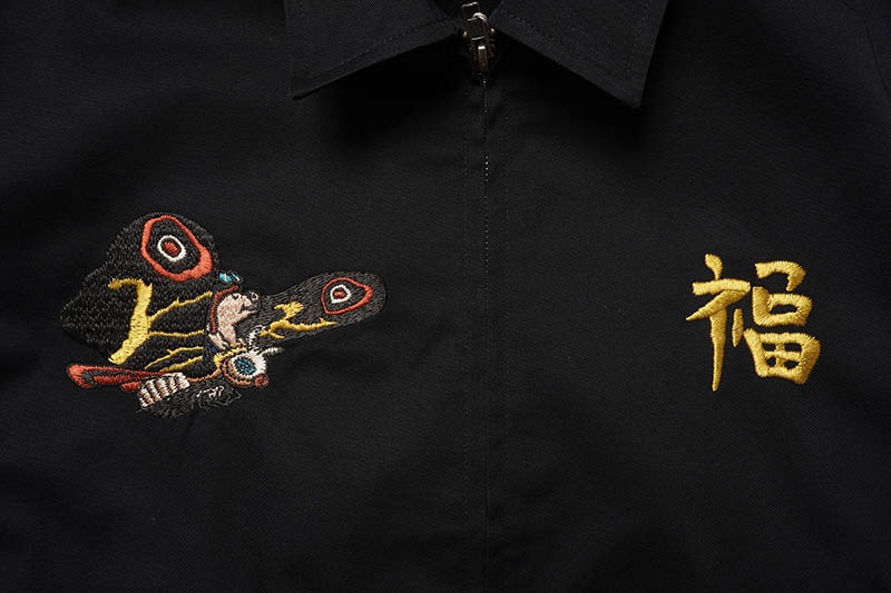 STUDIO D'ARTISAN ���ƥ�ǥ�������������󡡥٥ȥ���� ���㥱�å�  "�⥹�� �٥ȥ����"  GZ-014