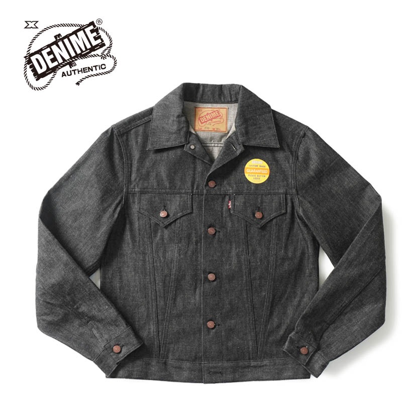 Denime ɥˡ  㥱å  Lot 233-66B  "3RD TYPE"  233-66B(25SS)
