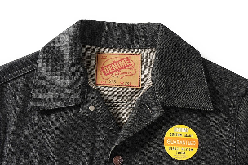 Denime ɥˡ  㥱å  Lot 233-66B  "3RD TYPE"  233-66B(25SS)