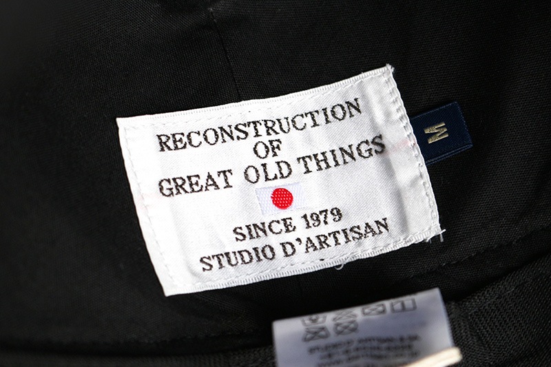 STUDIO D'ARTISAN ƥǥ ϥå ˹ҡȥǥ˥ϥåȡ  D7405