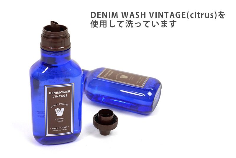 �ڥ�󥦥��å����BELAFONTE �٥�ե���ơ��ѥ�ġ���RAGTIME GARAGE DENIM BUCKELBACK�ɡ�BF-23-36
