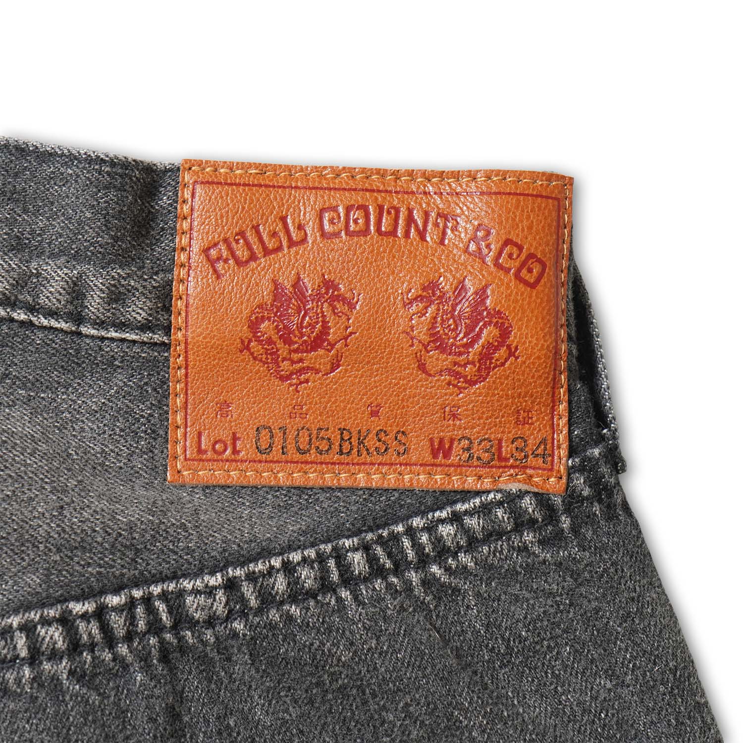 FULLCOUNT �ե륫����� �ѥ��  "Wide Black Selvedge Denim Dartford(Super Smooth)"  0105BKSSHW