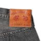 FULLCOUNT �ե륫����� �ѥ��  "Wide Black Selvedge Denim Dartford(Super Smooth)"  0105BKSSHW