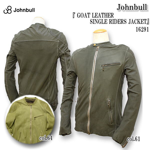 Johnbull(֥) 쥶㥱å إȥ쥶饤㥱åȡ 16291
