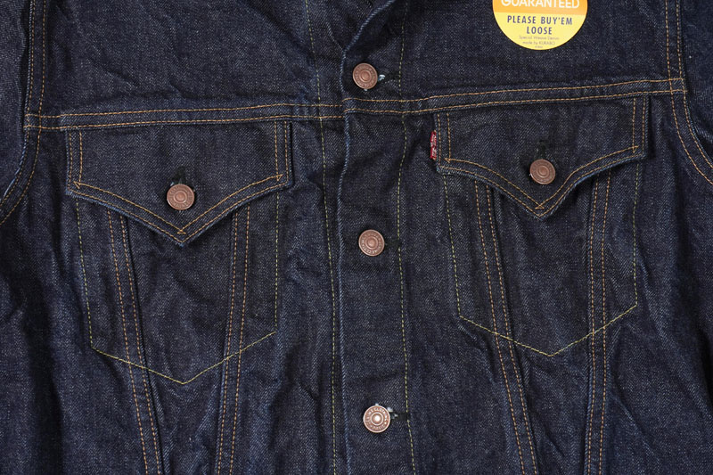 ڥ󥦥åDenime ɥˡ 㥱å Lot 233 "3RD TYPE" 233-OW