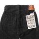 FULLCOUNT �ե륫����� �ѥ��  "Clean Straight Denim(Super Smooth)"  1103BKSS