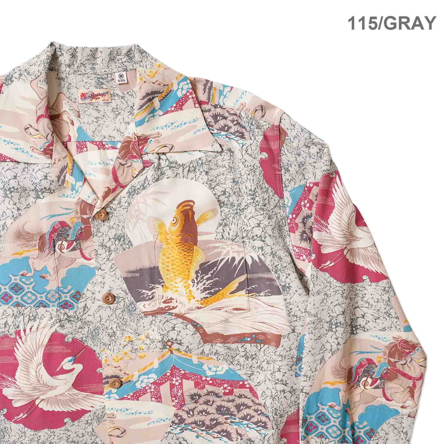 SUN SURF ���󥵡��� Ĺµ �����ϥ���� ��JAPANESE QUAINT DESIGN�� LIBERTY HOUSE  SS29604