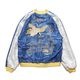 ��2026ǯ1��2��ȯ���TAILOR TOYO �ơ��顼���� ��������� Mid 1950s Style Velveteen Souvenir Jacket <br>��GOLD DRAGON & GOLD TIGER�� �� ��JAPAN MAP�� TT15840-119