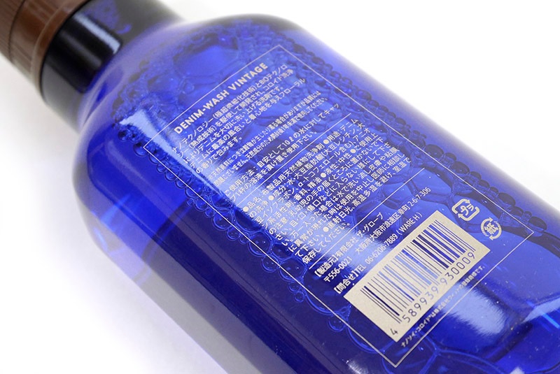 WAREHOUSE ϥ  DENIM-WASH VINTAGE 5221