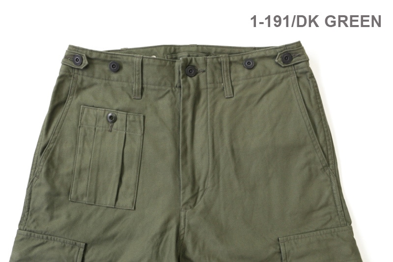 Nigel Cabourn �ʥ������륱���ܥ�  ���硼�ȥѥ��  "ARMY CARGO SHORT"  80500051012
