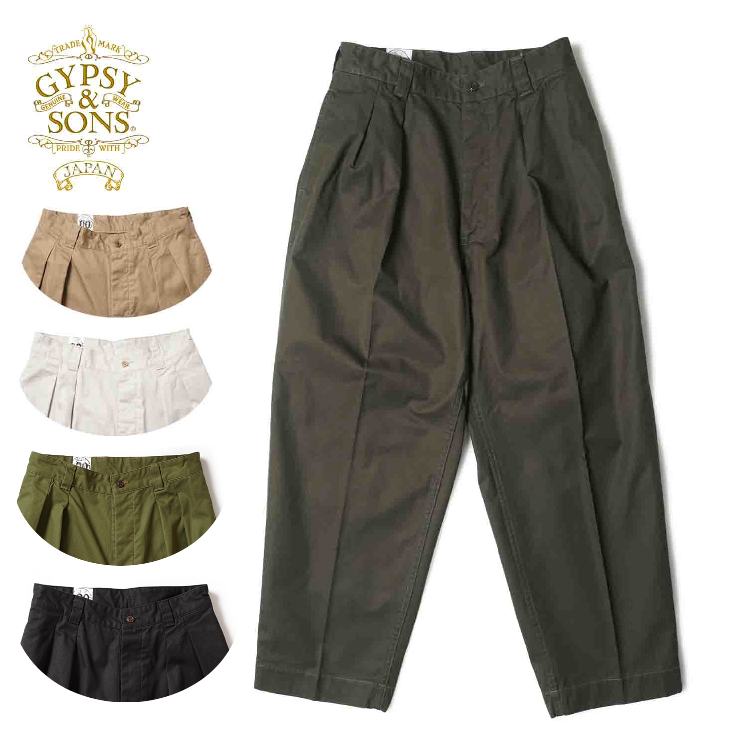 GYPSY&SONS ���ץ���&���� �ѥ�� "M52 FRENCH CHINO" GS2149907A