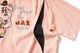 STYLE EYES �������륢���� Ⱦµ �����  RAYON BOWLING SHIRT  ��JAX BEER��  SE39458