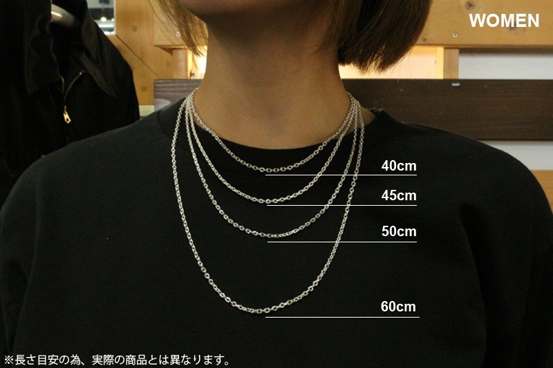 С "ե" 0.6cm 50cm С925 FGH15050