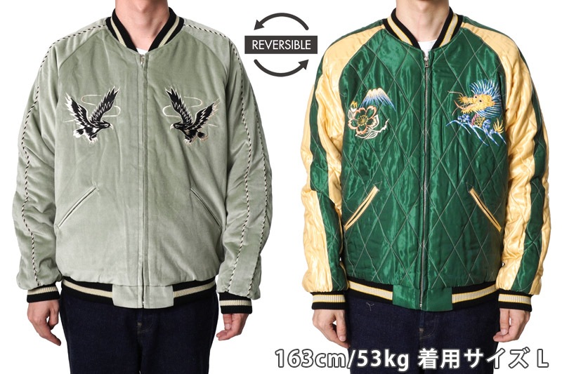 TAILOR TOYO �ơ��顼���� ��������� Mid 1950s Style Velveteen Souvenir Jacket  ��BLACK EAGLE�� �� ��JAPAN MAP��  TT15544-141