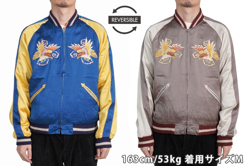 TAILOR TOYO �ơ��顼���� ��������� Early 1950s Style Acetate Souvenir Jacket ��KOSHO & CO.�� Special Edition ��WHITE DRAGON�� �� ��WHITE DRAGON��  TT15618-125