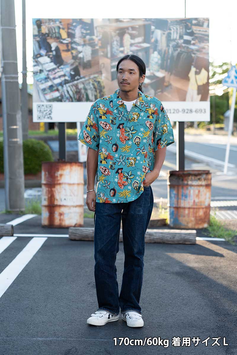 SUN SURF ���󥵡��� Ⱦµ �����ϥ���� KEONI OF HAWAII  ��SOUTH PACIFIC SEA�� by TROPICANA JOE  SS39535