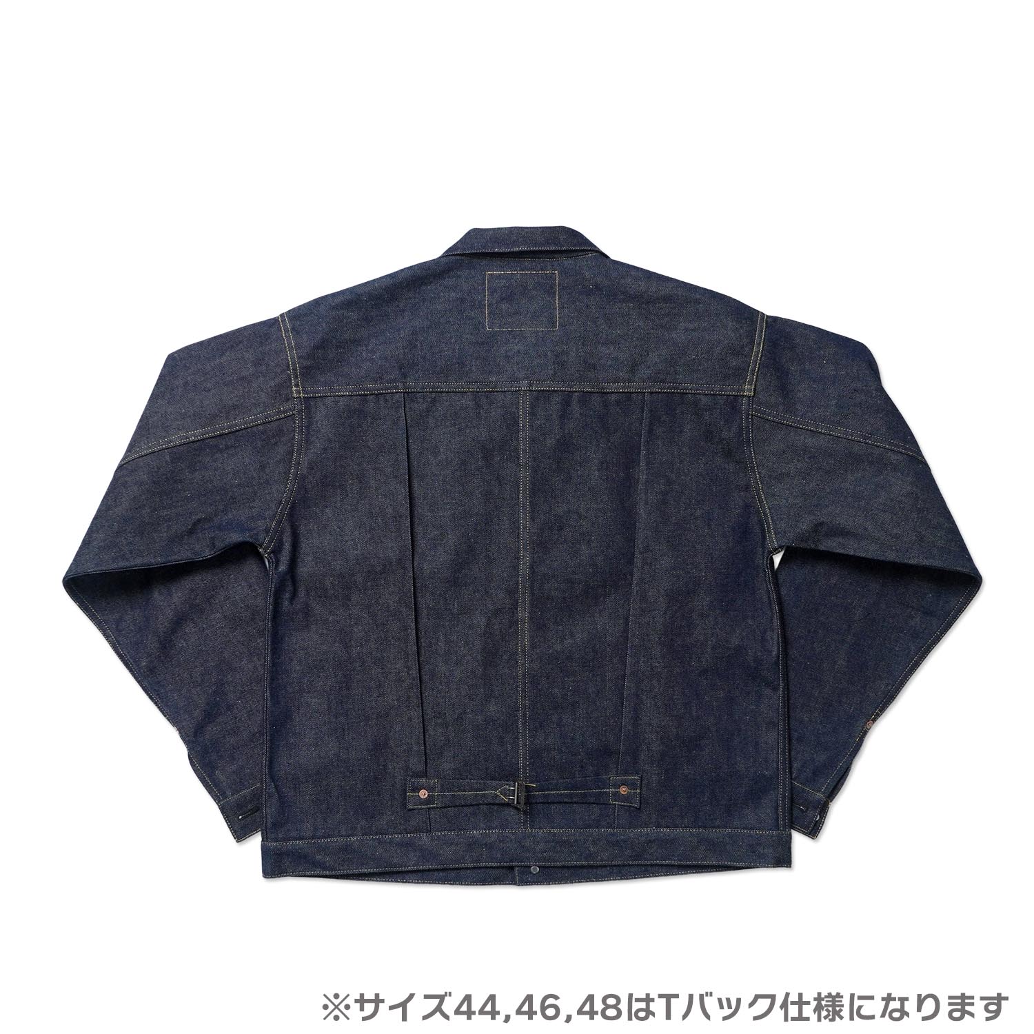 �ڤ������1���¤��WAREHOUSE �������ϥ��� �ǥ˥ॸ�㥱�å� �ǥåɥ��ȥå��֥롼  Lot. 2000XX  2000XX