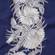 SUN SURF ���󥵡��� Ĺµ �����ϥ���� ��NIGHT BLOOMING CEREUS BORDER"  SS29602