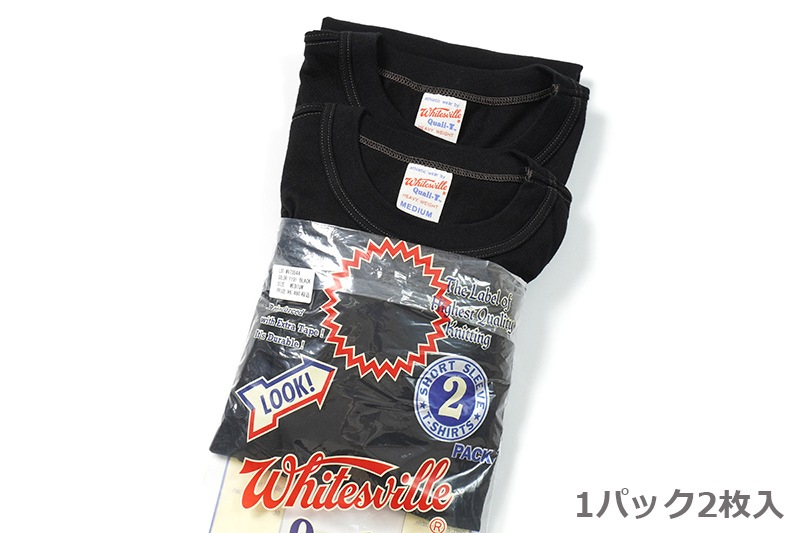 Whitesville ۥ磻ĥӥ ȾµT  2-PACK T-SHIRT  WV73544