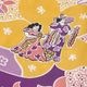 SUN SURF ���󥵡��� Ⱦµ �����ϥ���� RAYON HAWAIIAN SHIRT ��PARADISE HULA�� SS39624