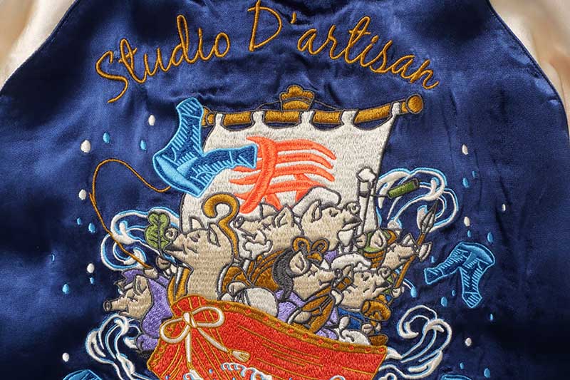 STUDIO D'ARTISAN ���ƥ�ǥ�������������� ��������󡡡�45th���ƥ󥹥������� SP-090