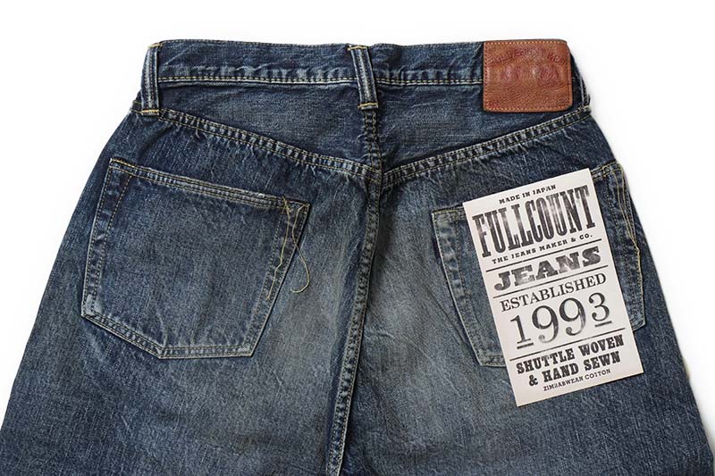 FULLCOUNT �ե륫����� �ѥ��  "More Than Just Fear"  1353-S0105