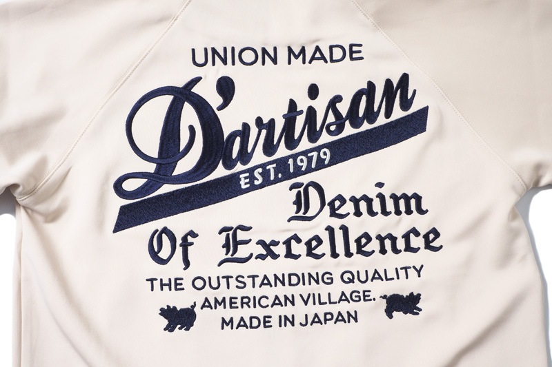 STUDIO D'ARTISAN ���ƥ�ǥ�������������󡡥��㥱�åȡ�"�ȥ�å����㥱�å�"��8120