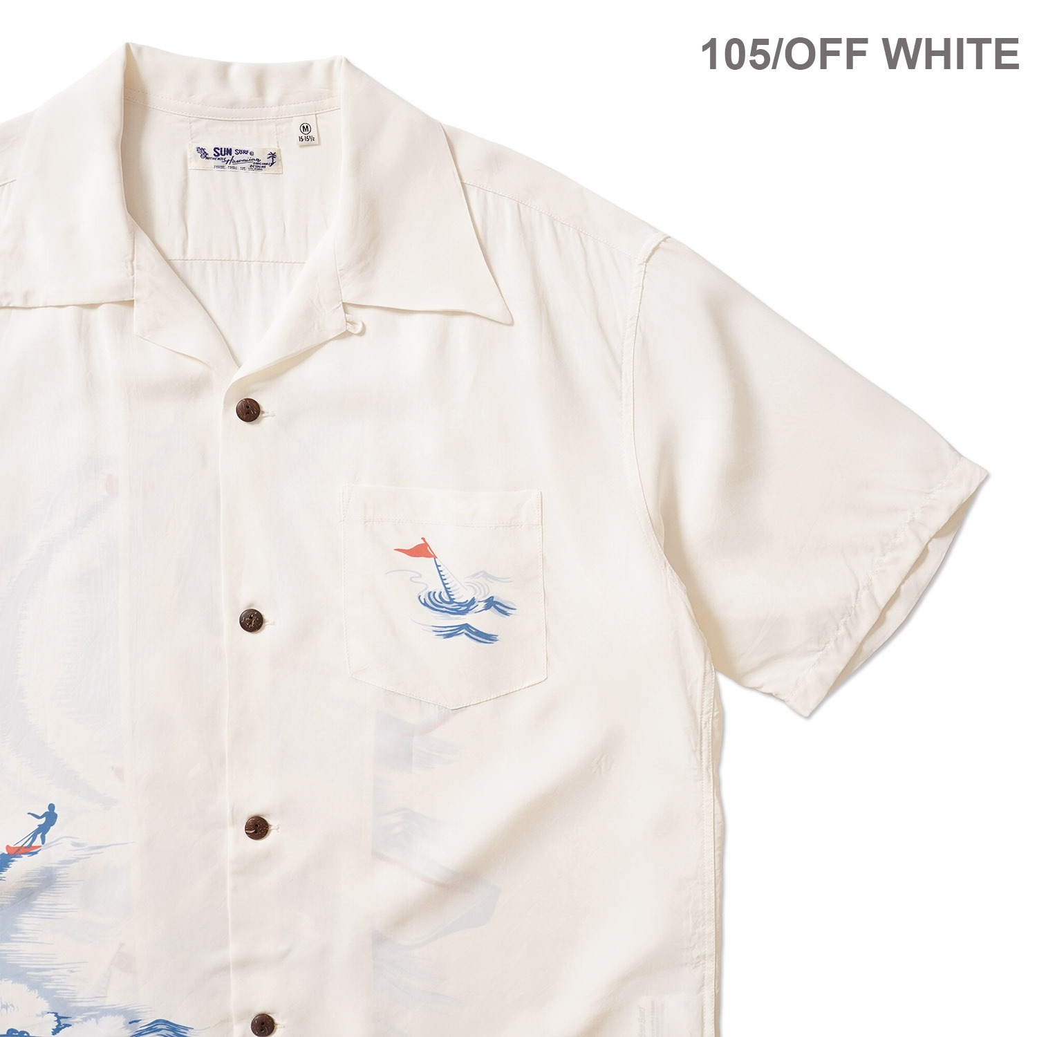 SUN SURF ���󥵡��� Ⱦµ �����ϥ���� RAYON HAWAIIAN SHIRT ��WATER SKIING��  SS39630