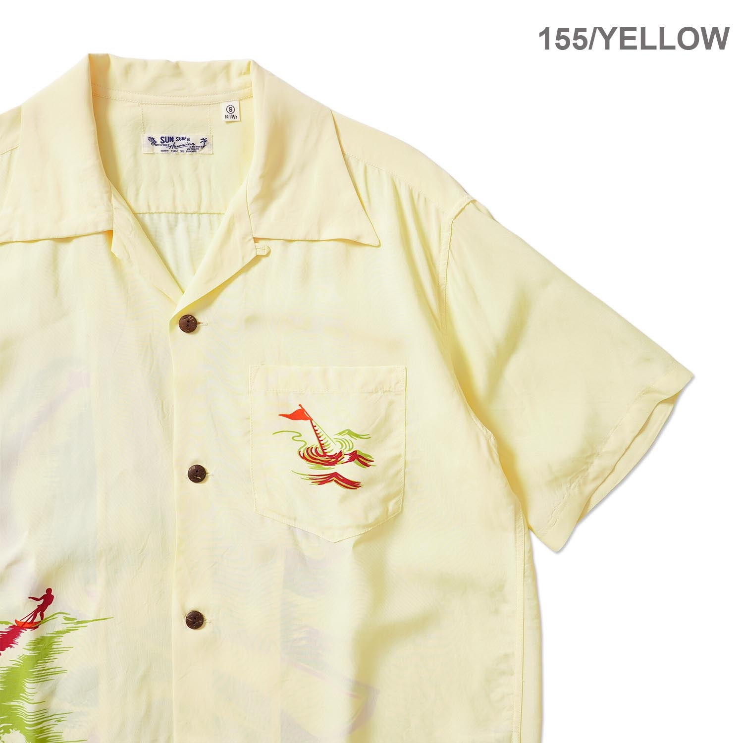 SUN SURF ���󥵡��� Ⱦµ �����ϥ���� RAYON HAWAIIAN SHIRT ��WATER SKIING��  SS39630