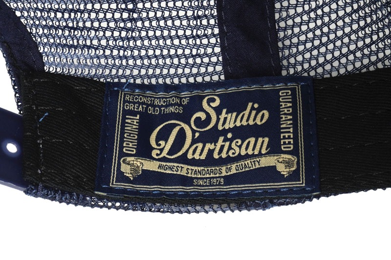 STUDIO D'ARTISAN ƥǥ󡡥å ˹  ȥå奭åס  7572