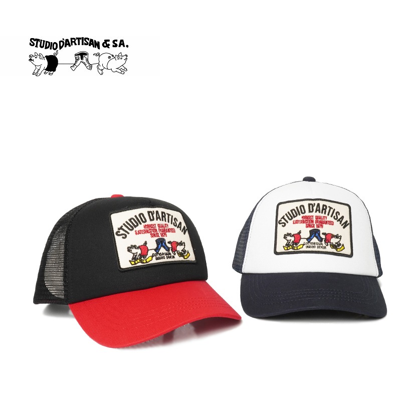 STUDIO D'ARTISAN ƥǥ󡡥å ˹  ȥå奭åס  7572