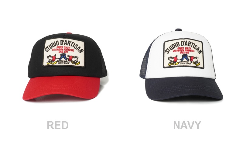 STUDIO D'ARTISAN ƥǥ󡡥å ˹  ȥå奭åס  7572