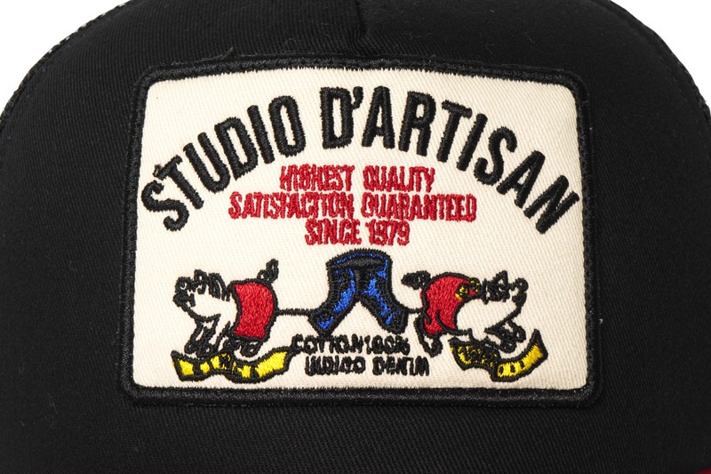 STUDIO D'ARTISAN ƥǥ󡡥å ˹  ȥå奭åס  7572