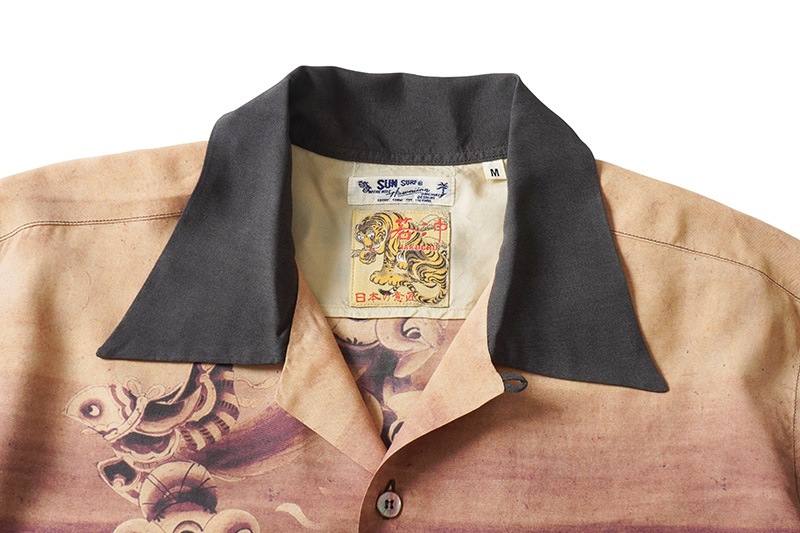 SUN SURF ���󥵡��� Ⱦµ �����ϥ���� SUN SURF�߰�ƣ���� SPECIAL EDITION �����ӿ��ޡ� SS39533