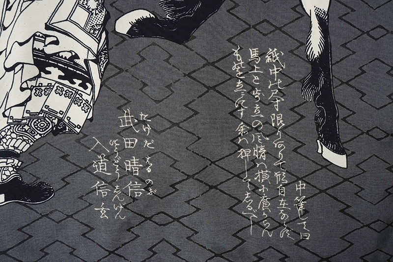 SUN SURF ���󥵡��� Ⱦµ �����ϥ���� SUN SURF�߳���̺�  SPECIAL EDITION  �Ȳ�����¢ƪ��  SS39460