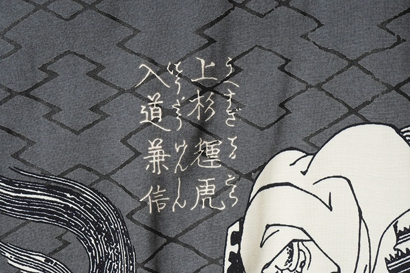 SUN SURF ���󥵡��� Ⱦµ �����ϥ���� SUN SURF�߳���̺�  SPECIAL EDITION  �Ȳ�����¢ƪ��  SS39460