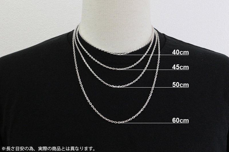 С"̥åȤ"0.7cm 50cmС925CL2004C50