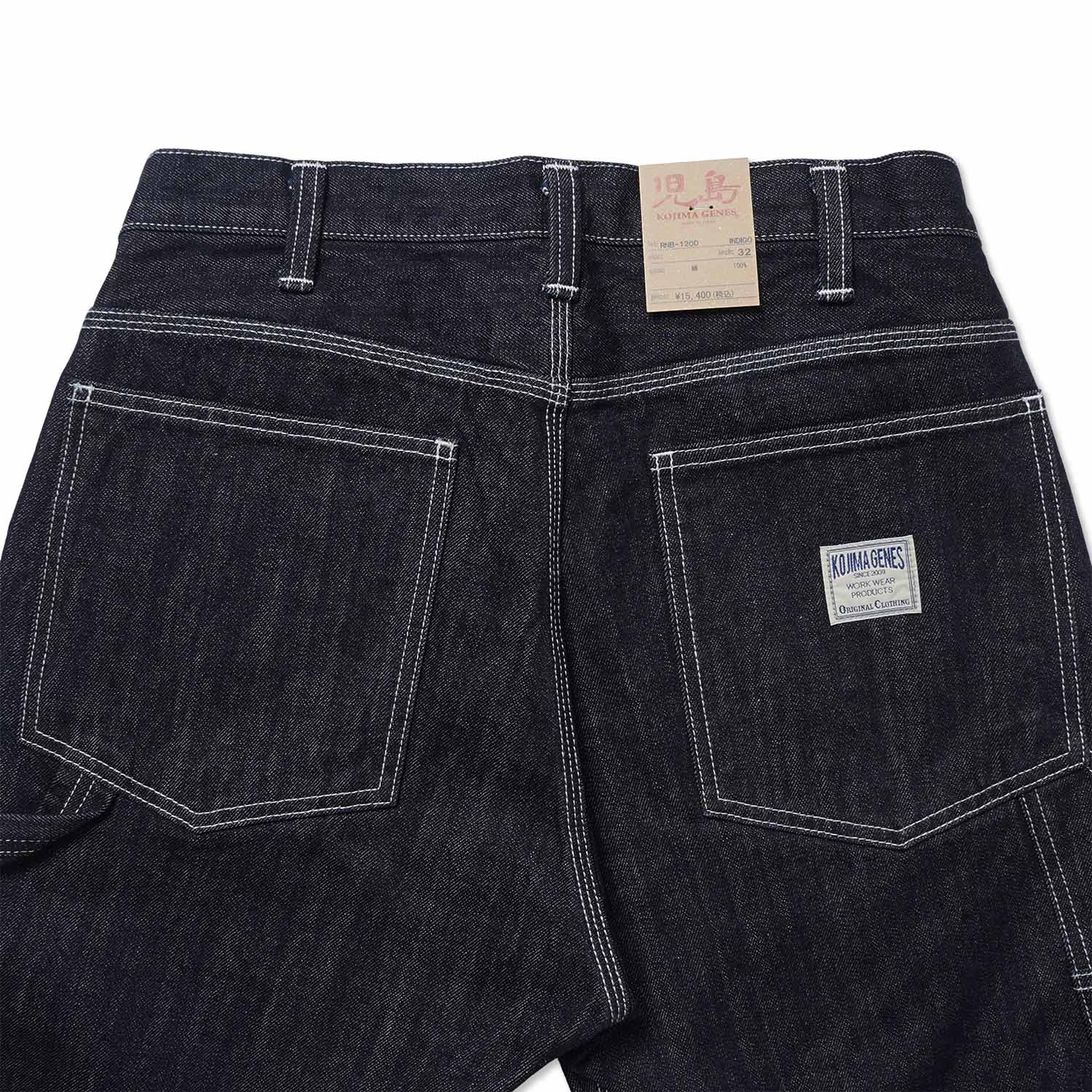 ���祸���� �ѥ�� �ȥ١����å��ڥ��󥿡��ѥ�ġ� RNB1200