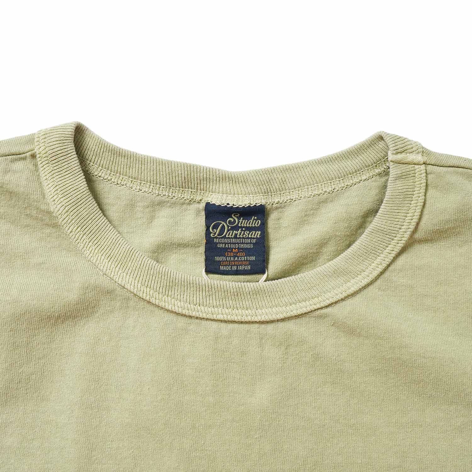 STUDIO D'ARTISAN ���ƥ�ǥ�������������� Ⱦµ T����� �ȥԥ����ȥץ���T����ġ�  8207A