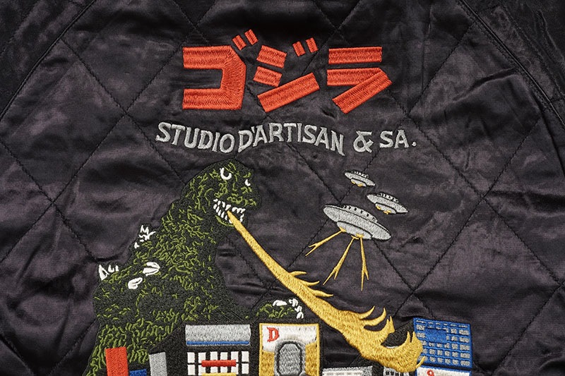 STUDIO D'ARTISAN ���ƥ�ǥ�������������� ���������  �Ȳ����������������������� GZ-013