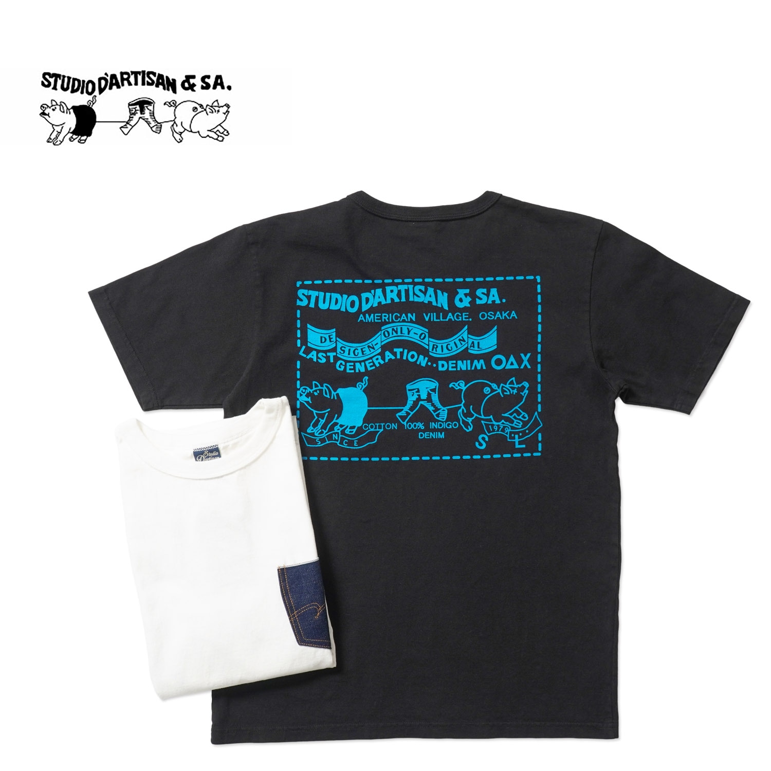 STUDIO D'ARTISAN ���ƥ�ǥ�������������� Ⱦµ T����� �ȥǥ˥�ݥ��åȥץ���T����ġ�  8214A