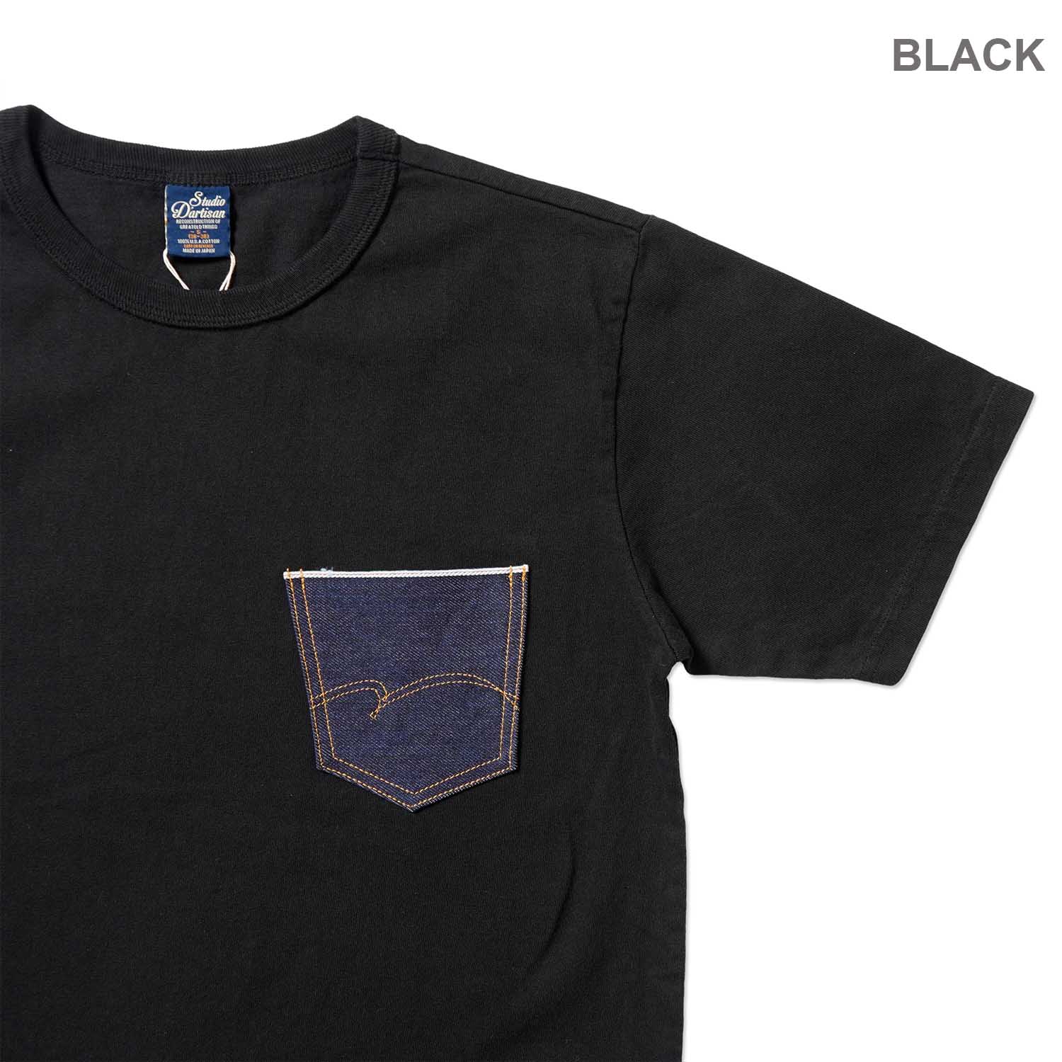 STUDIO D'ARTISAN ���ƥ�ǥ�������������� Ⱦµ T����� �ȥǥ˥�ݥ��åȥץ���T����ġ�  8214A