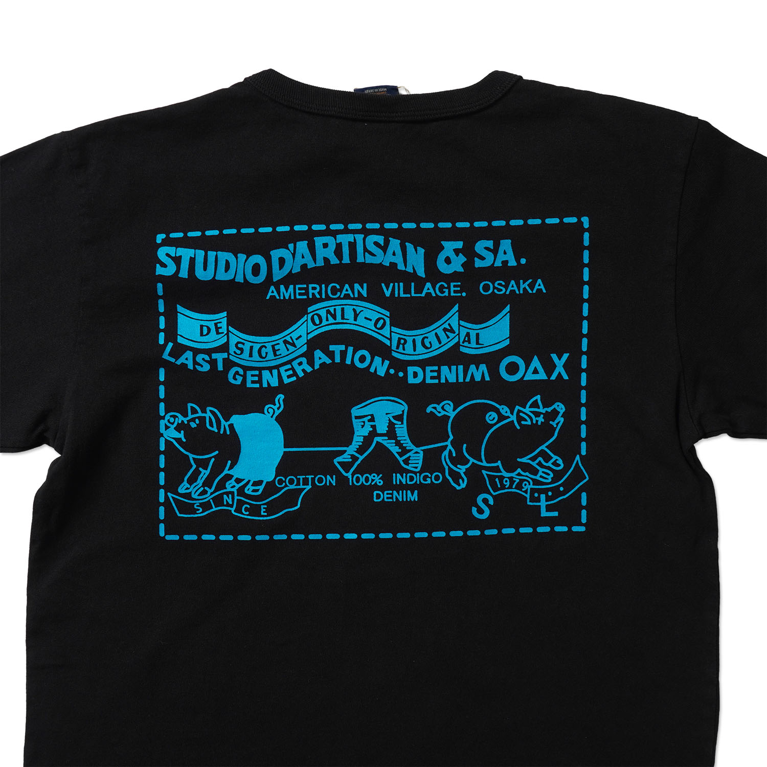 STUDIO D'ARTISAN ���ƥ�ǥ�������������� Ⱦµ T����� �ȥǥ˥�ݥ��åȥץ���T����ġ�  8214A