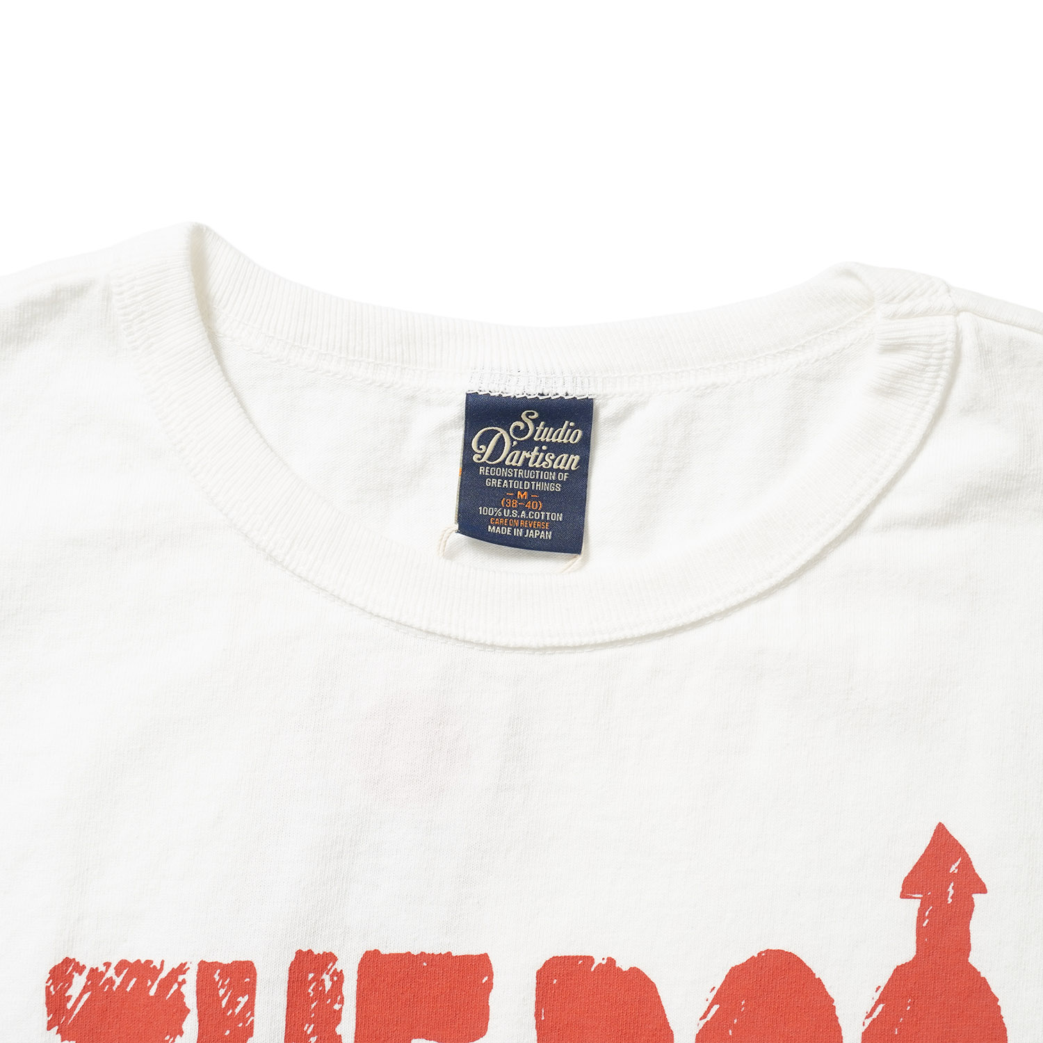 STUDIO D'ARTISAN ���ƥ�ǥ�������������� Ⱦµ T����� ��US�ץ���T����ġ�  8212A