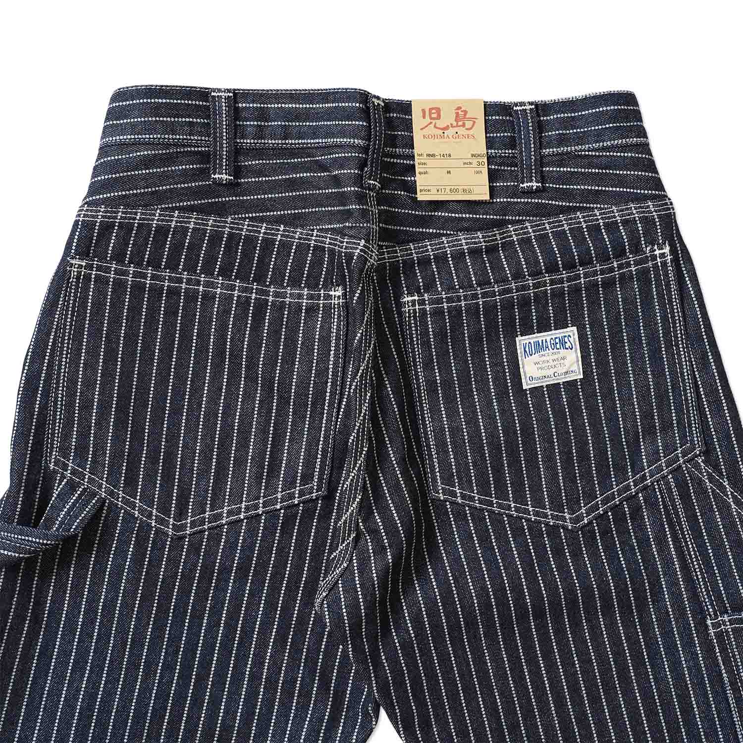 ���祸���� �ϡ��եѥ��  ��13oz �����Хå���ڥ��󥿡����硼��"  RNB-1418