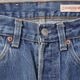 SHANANA MIL ����ʥʥߥ�  �ǥ˥�ѥ��  Levi's HAND CUSTOM JEANS  SM-001